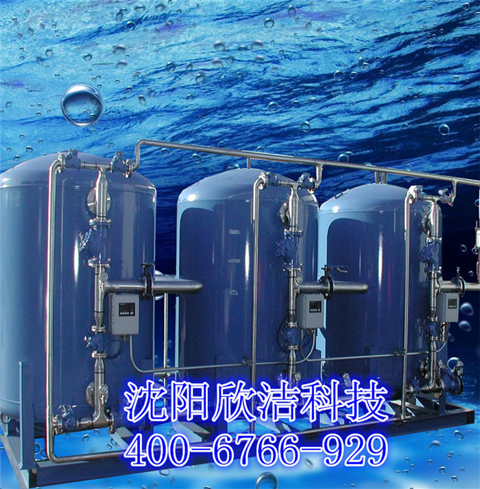 软化水的工作原理