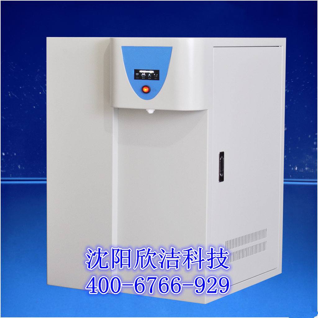 纯水机的净化过程