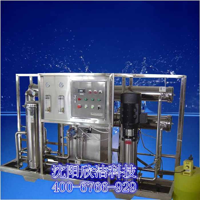 纯净水的微生物指标