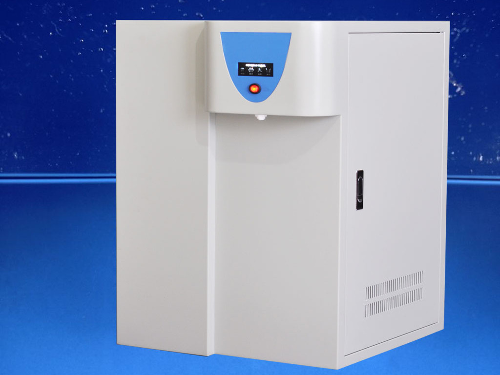 痕量分析型纯水机