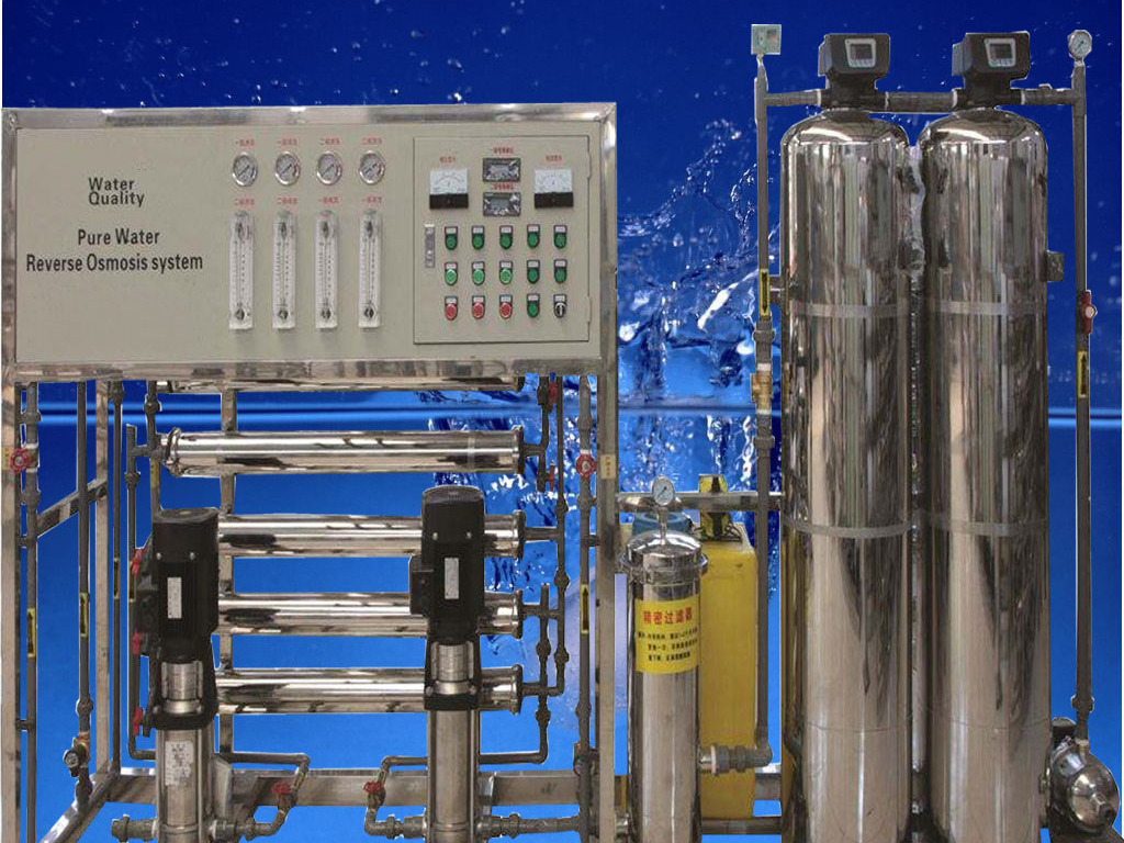 金属检测中心用纯水机